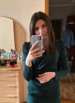 Анастасия, 26 лет, Тамбов