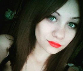 Марина, 27 лет, Казань