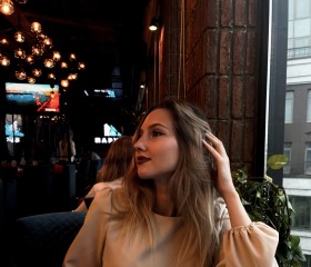 Ания, 22 года, Санкт-Петербург