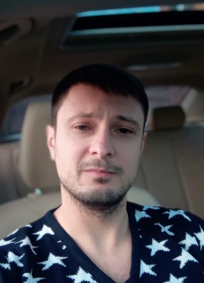 Сергей, 32, Україна, Київ
