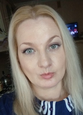 Алана из Курска 38 лет