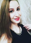 Елена Пара, 31 год, Ростов-на-Дону