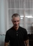 Вова, 43 года, Казань