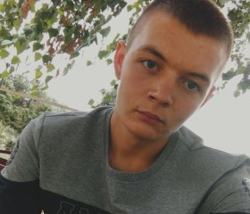 Кирилл, 22 года, Ракитное