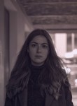 Екатерина - Калуга