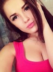 Вероника - Иваново