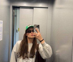 Diana, 28, Nizhniy Novgorod