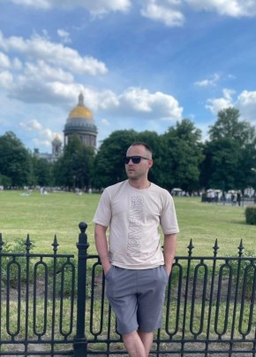Руслан
