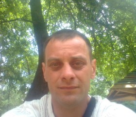 Сергей, 46 лет, Кропивницький