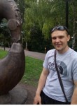 Дмитрий, 28 лет, Стерлитамак