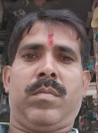 Vijay, 46 лет, Ranchi