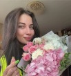 Анюта