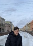 Иван, 20 лет, Ростов-на-Дону