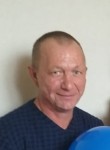 Алексей, 49 лет, Тамбов