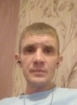 Денис, 39 лет, Ногинск