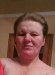 Руслана, 44 года, Воловец