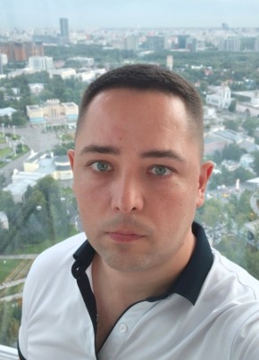 Дима
