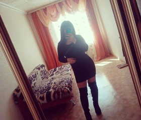 Regina, 27, Komsomolsk-on-Amur