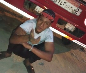 يوسف, 18, Alexandria