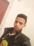 محمود, 26, Mallawi