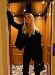 Арина Титарева - Уфа