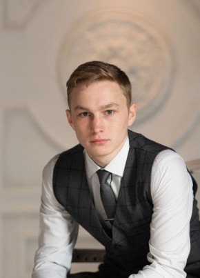 Андрей