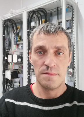 Сергей из Ангарска 44 года