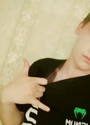 Виталий, 25, Россия, Омск