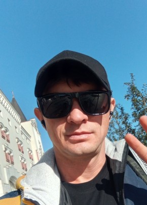 Виталий, 38, Россия, Москва