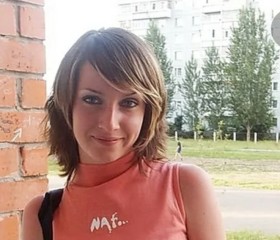 Vera, 41, Moscow