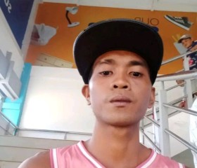 Prince Kur, 24 года, Lungsod ng Naga