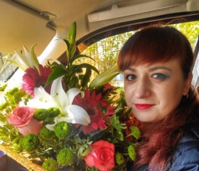 Ольга, 35 лет, Верхняя Пышма