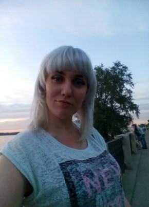 Людмила, 36, Россия, Самара