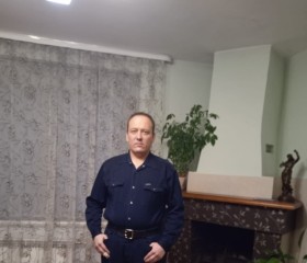 Леонид, 41 год, Иркутск