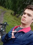 Дмитрий, 23 года, Новосибирск