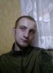 Павел, 27 лет, Москва