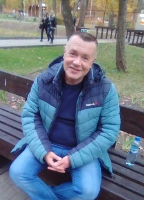 Владимир, 48, Россия, Воронеж