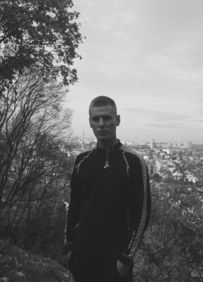 Сєрий, 25, Україна, Київ