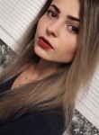 Volkova, 20 лет