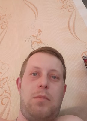 Сергей, 31, Россия, Петровск
