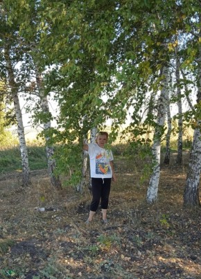 Татьяна из Красного Кута 45 лет