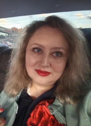 Anna из Уфы 41 год