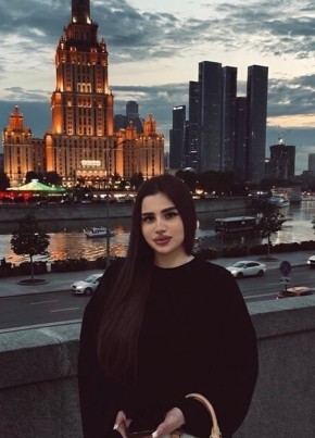 Дарья из Армавира 36 лет