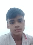 Shivam Yadav, 18 лет, Allahabad