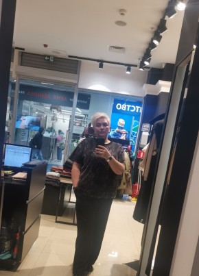 Natalya, 48, Russia, Moscow