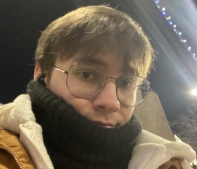 Vlilislav, 23, Chelyabinsk