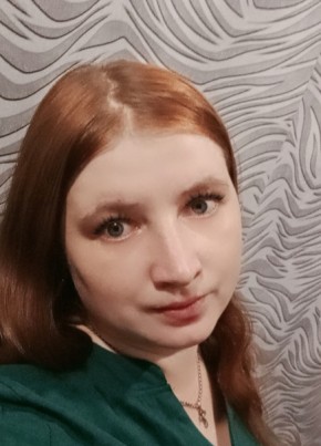 Татьяна, 27, Россия, Железногорск (Курская обл.)