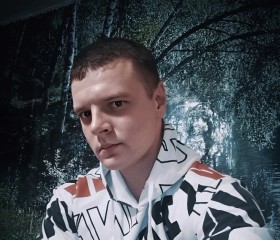 Дмитрий, 26 лет, Бийск
