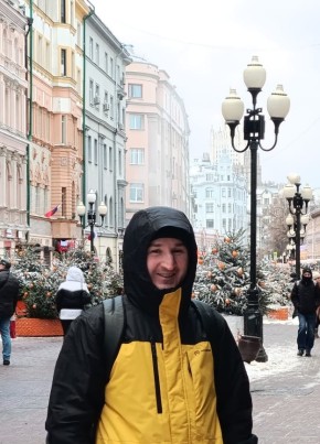 Арсений из Калуги 41 год