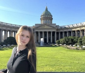 Vika, 22, Krasnodar